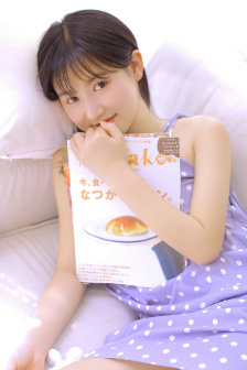 overflow2带翻译免费